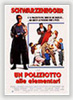 Un Poliziotto alle Elementari - Kindergarten Cop